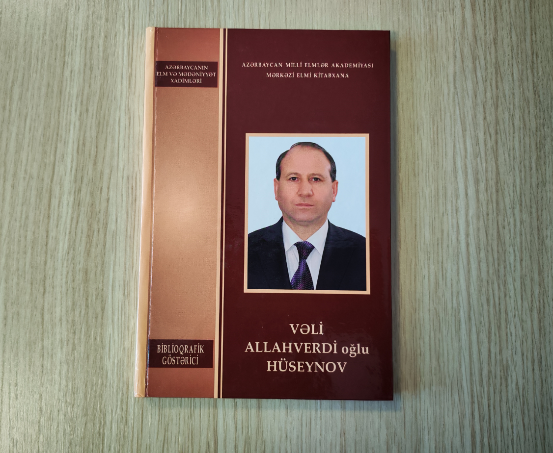 Vəli Allahverdi oğlu Hüseynov